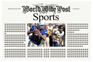 九游体育下载-体育新闻中心推动体育赛事5G直播技术应用，5g+ar+体育